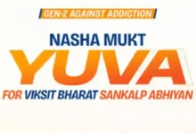 IBA Asks Banks to Organise ‘GenZ Against Addiction’ Campaign