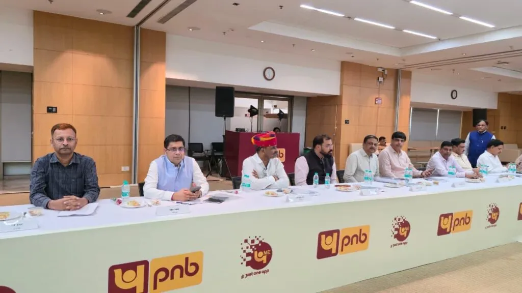 Photos: Central MRM Meeting between AIPNBOA and PNB Bank Management