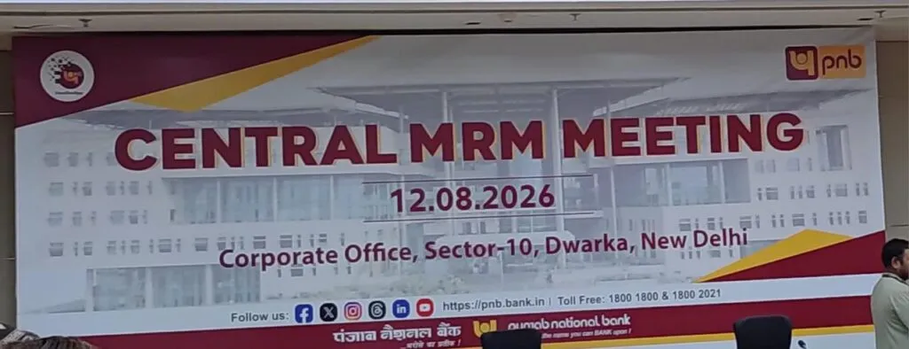 Photos: Central MRM Meeting between AIPNBOA and PNB Bank Management