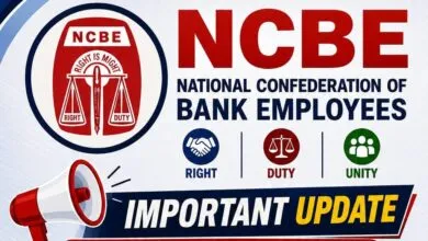 Bank Unions Announce Demonstrations on 12 August Over 5-Day Banking Demand