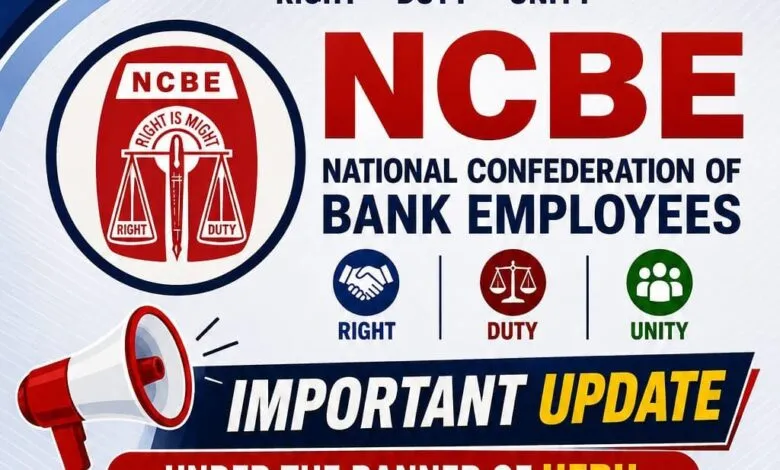 Bank Unions Announce Demonstrations on 12 August Over 5-Day Banking Demand