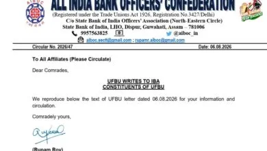 NOBW and NOBO officially removed from UFBU
