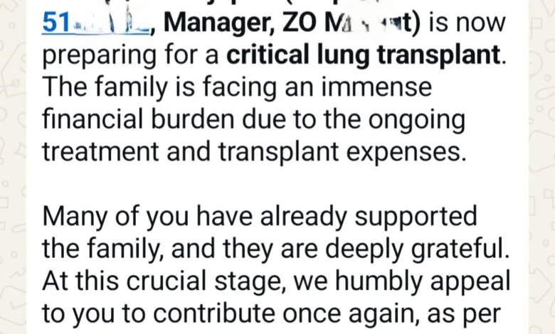 Bank Employees Forced to Seek Donations for Critical Treatment due to Poor Medical Benefits