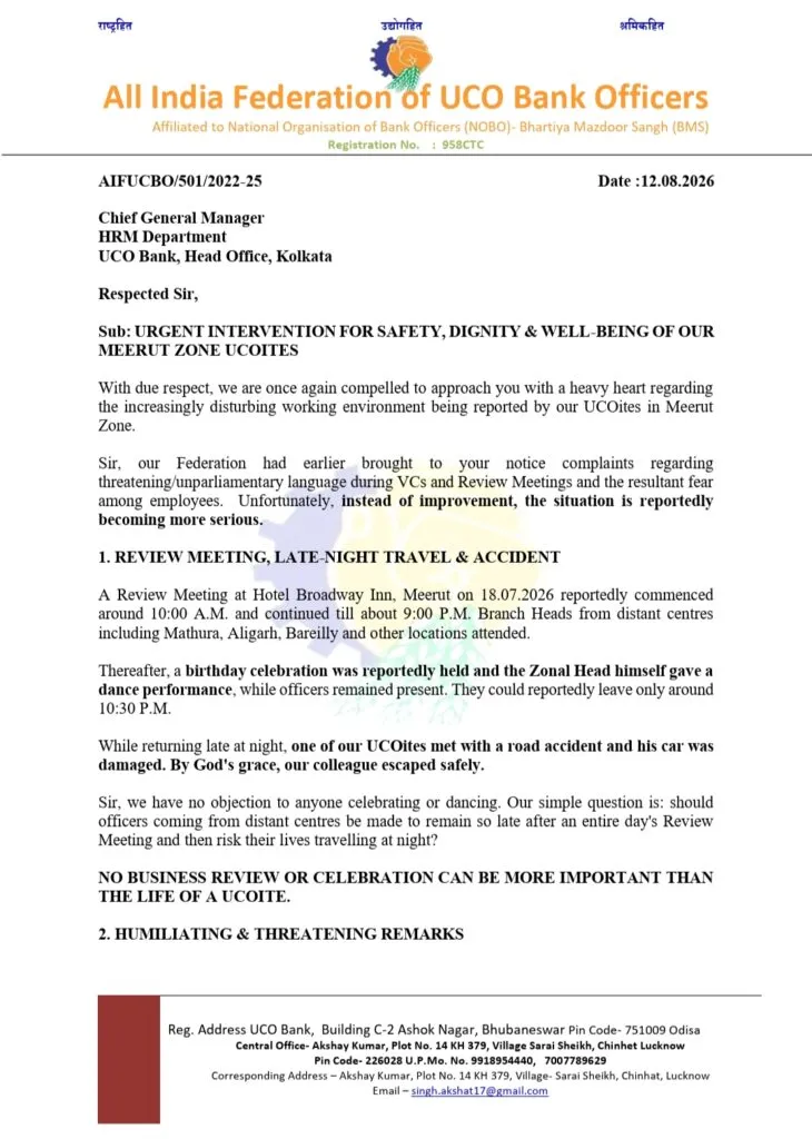 Uco Bank federation writes letter to CGM