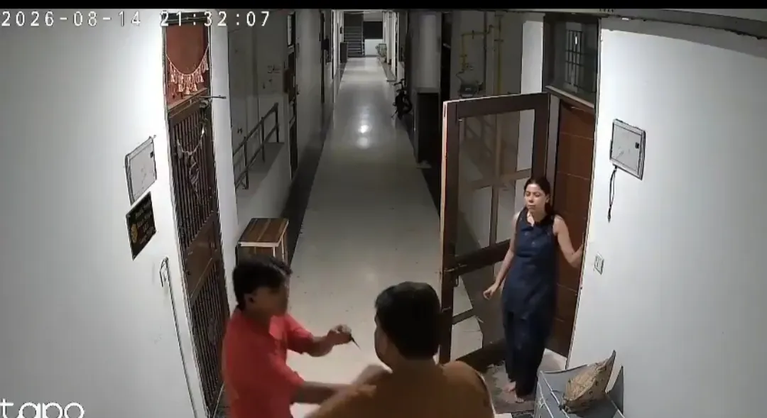 UCO Bank Manager arrested for assaulting Delivery Executive in Meerut