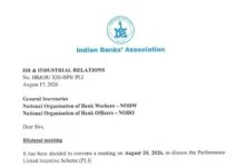 IBA invites NOBO and NOBW separately for meeting on new PLI Scheme