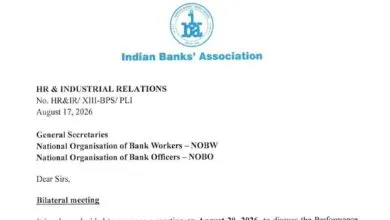 IBA invites NOBO and NOBW separately for meeting on new PLI Scheme
