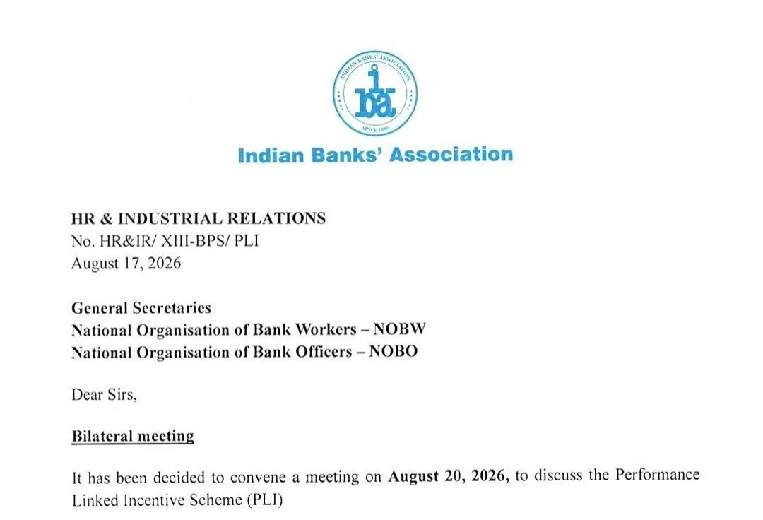 IBA invites NOBO and NOBW separately for meeting on new PLI Scheme