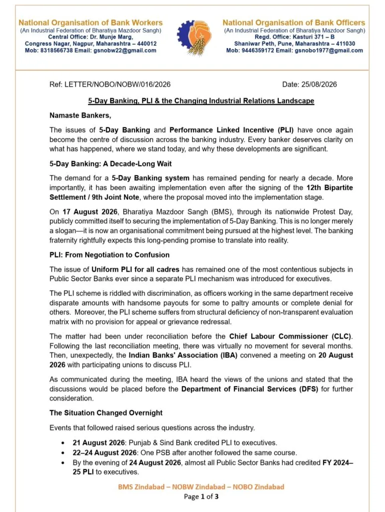 NOBO and NOBW criticize UFBU for not conducting Flash Strikes
