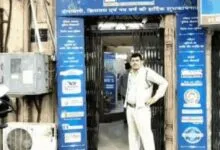 Robbery attempt in Central Bank of India in Gwalior