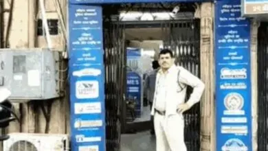 Robbery attempt in Central Bank of India in Gwalior