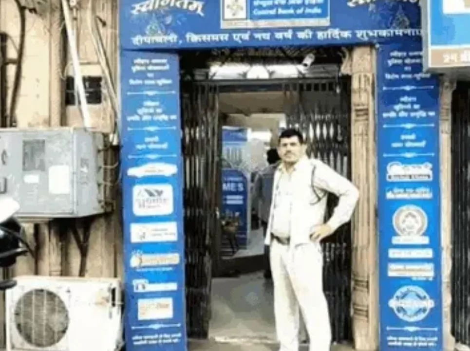 Robbery attempt in Central Bank of India in Gwalior