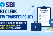 SBI Clerk New Transfer Policy