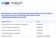 SBI Clerk Recruitment 2026 Notification PDF Out