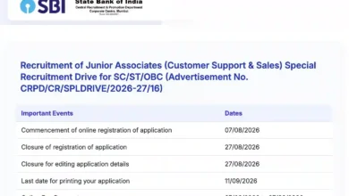 SBI Clerk Recruitment 2026 Notification PDF Out