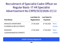 SBI Vacancy Out for Manager Post