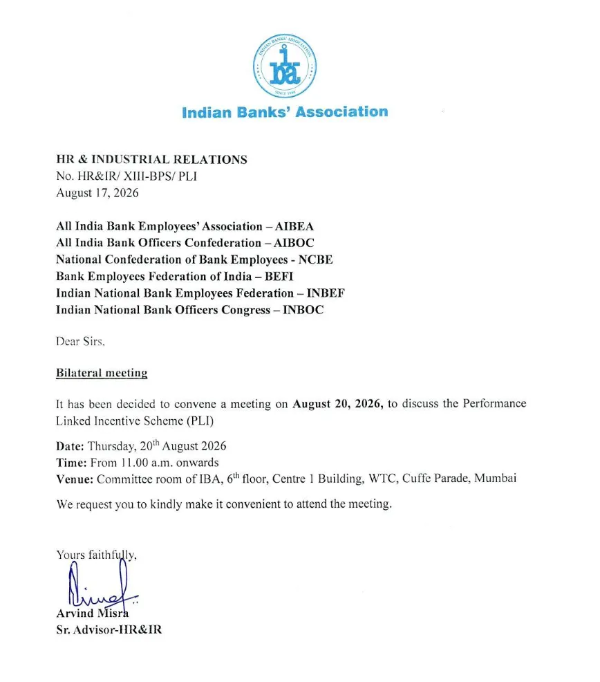 IBA letter to bank unions to hold meeting regarding new PLI