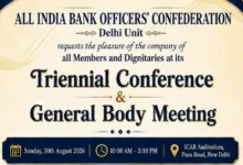 AIBOC Delhi Triennial Conference