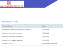 Gandevi Peoples Co-operative Bank Clerk Recruitment 2026