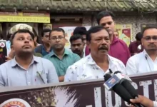 Officers Punjab National Bank in Purulia Circle demand justice for Bir Singh Sawayain