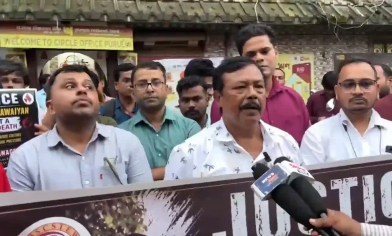 Officers Punjab National Bank in Purulia Circle demand justice for Bir Singh Sawayain