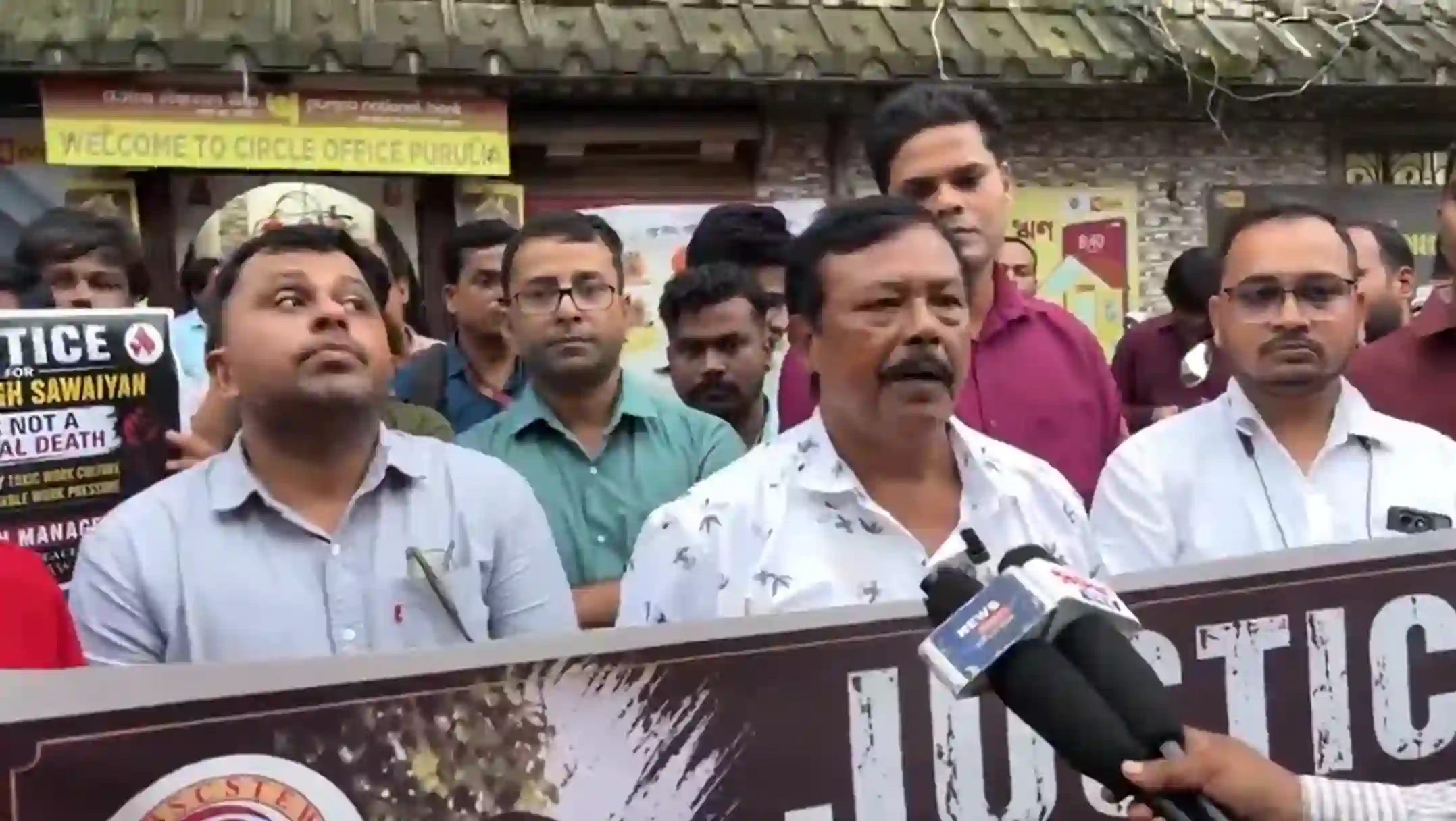 PNB Senior Manager in Purulia Circle Dies due to Work Pressure and Toxic Work Culture