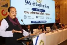 Jharkhand’s finance minister Radhakrishana Kishore speaking at SLBC meeting