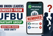 Bank Union Leaders Removed From UFBU WhatsApp Group, Questions raised Over Unity
