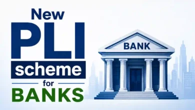 New PLI Scheme for Banks