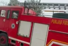 Fire at IDBI Bank Branch in Kapurthala Punjab