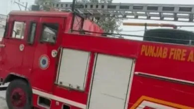 Fire at IDBI Bank Branch in Kapurthala Punjab