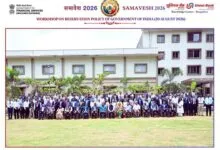 Workshop on Reservation in PSU Banks going on in Union Bank Staff College
