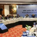 Review Meeting of DFS with RRBs