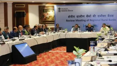 Review Meeting of DFS with RRBs