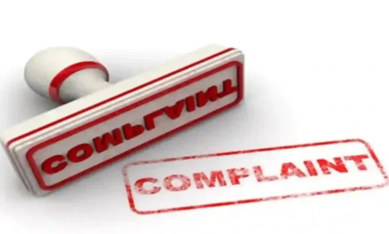 Police Complaint