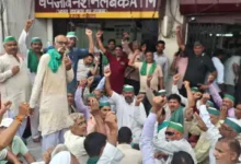 Farmers Protest Outside PNB Bank in Bijnor Over Alleged Fraud in Loan Accounts