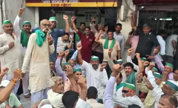 Farmers Protest Outside PNB Bank in Bijnor Over Alleged Fraud in Loan Accounts