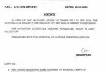 National Lok Adalat on 12 September Postponed