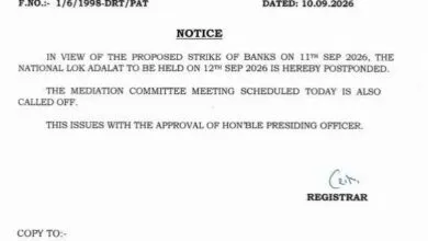 National Lok Adalat on 12 September Postponed