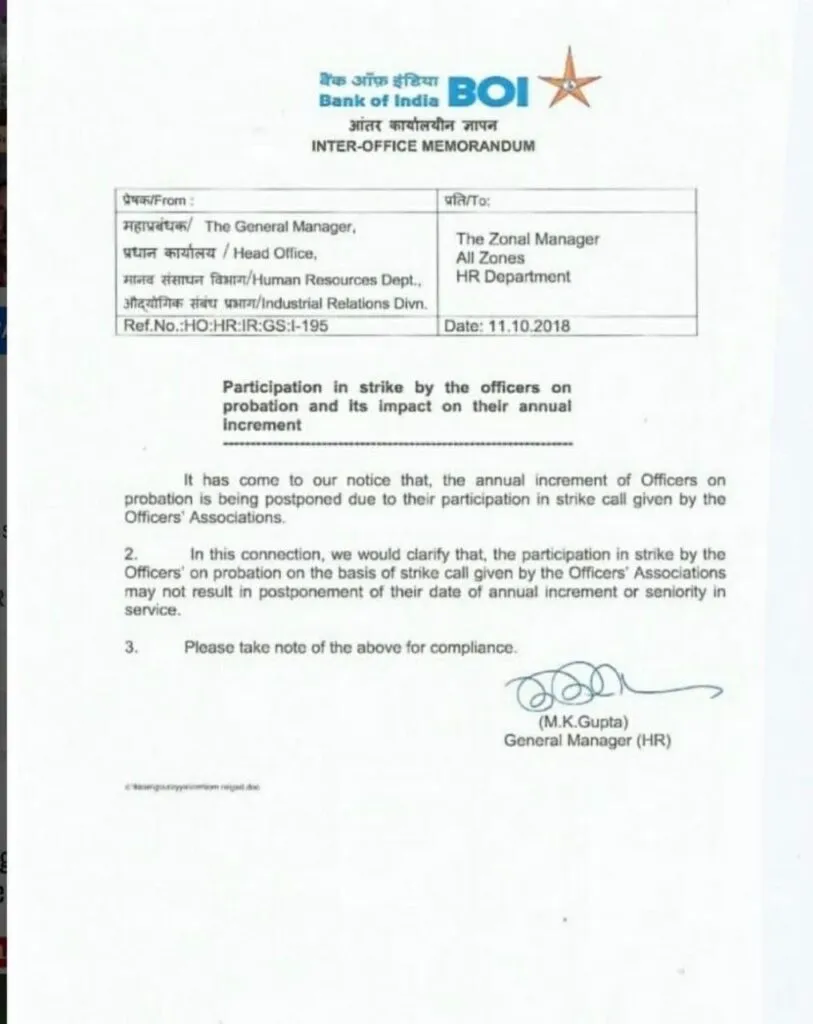 Participating in strike will not create any issues in annual increment and seniority.