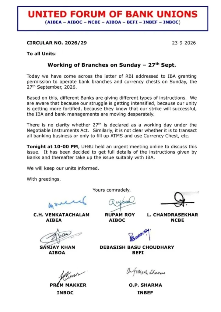 Bankers will go to Bank on Sunday or not?