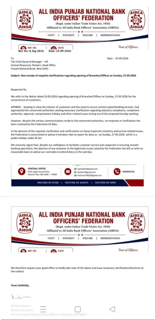 AIPNBOF members will not open Bank on Sunday