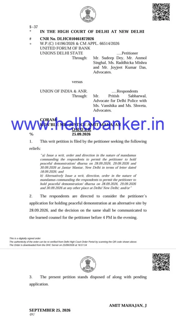 Delhi High Court orders Police to Provide Location to UFBU for Protest