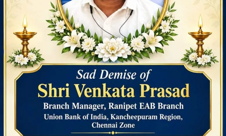 Union Bank Branch Manager Dies in Road Accident While Going to Branch on Sunday