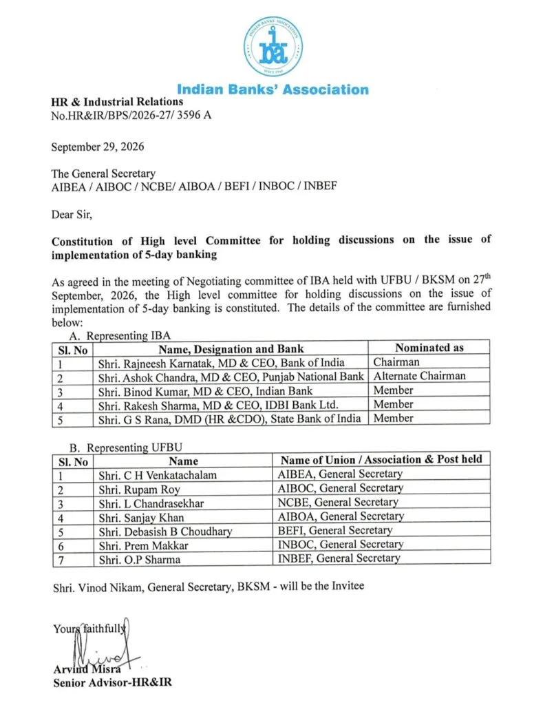 High level Committee formed for 5-day banking
