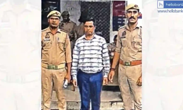Punjab & Sind Bank Manager suspended