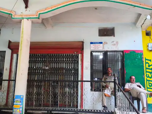 UP Gramin Bank Manager arrested taking Bribe in KCC Loan