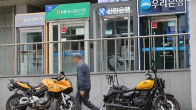 Banks in Korea