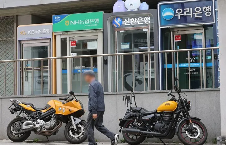 Banks in Korea
