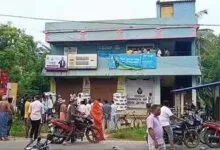 One more Robbery in Odisha Gramin Bank